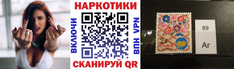 Хочу наркоту Осинники МАРИХУАНА Кокаин Alpha-PVP Амфетамин Галлюциногенные грибы Гашиш