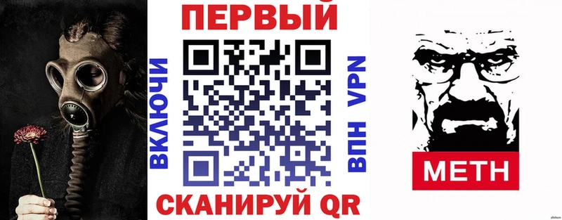 Amphetamine Premium  кракен зеркало  Осинники 