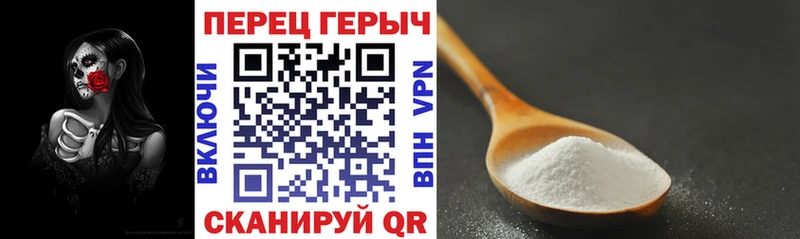 Героин Афган  Осинники 