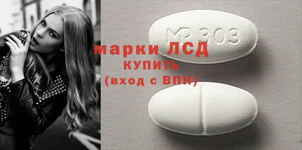 мдма Новодвинск