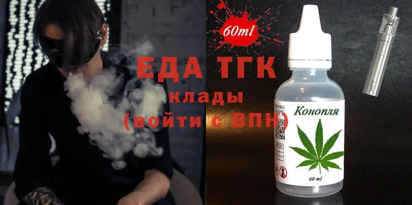 кокаин премиум Нея