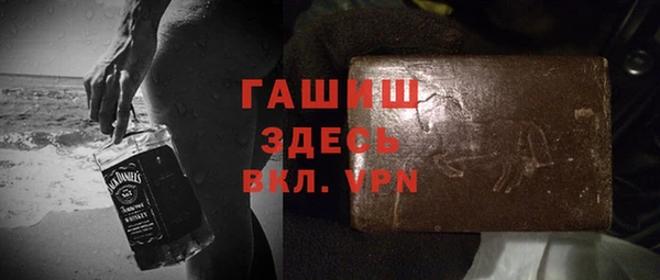 мдма Новодвинск