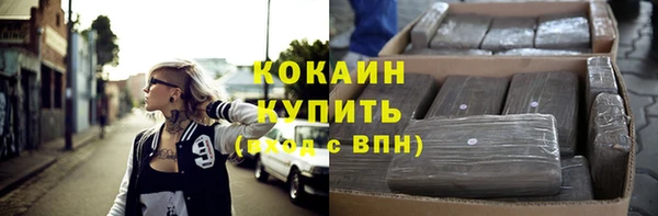 мдма Новодвинск