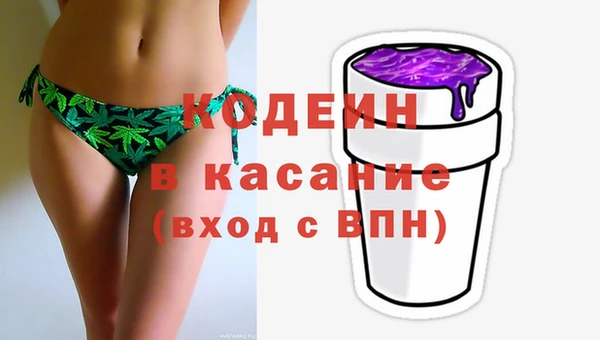мдма Новодвинск