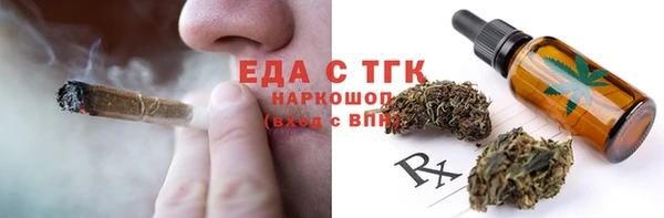 мдма Новодвинск