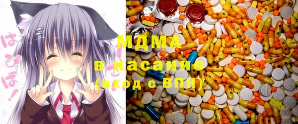 дистиллят марихуана Новозыбков