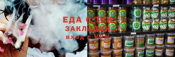 мдма Новодвинск