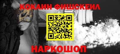 МДМА Дубна