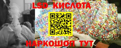 бутират Донской