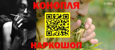 МДМА Дубна