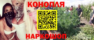 МДМА Дубна