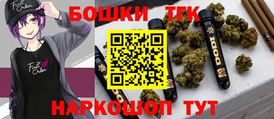 стафф Донецк