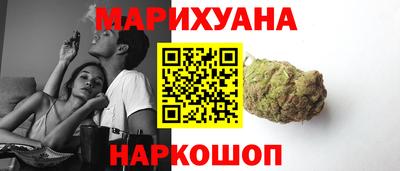 стафф Донецк