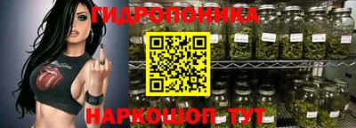 МДМА Дубна