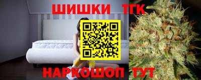 бутират Донской