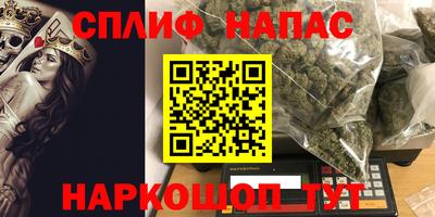 МДМА Дубна