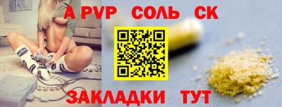 МДМА Дубна