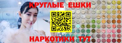 бутират Донской