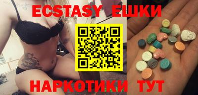 бутират Донской