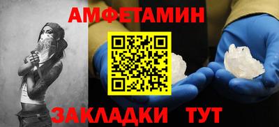 МДМА Дубна