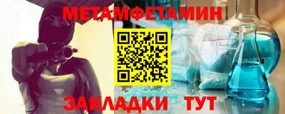 МДМА Дубна