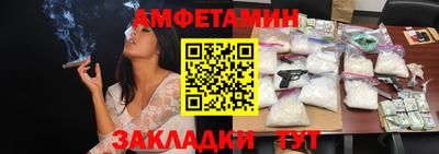 МДМА Дубна