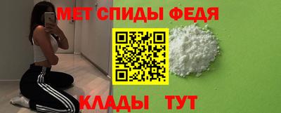 МДМА Дубна