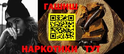 МДМА Дубна