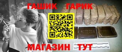 бутират Донской