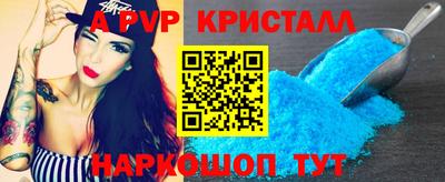 бутират Донской
